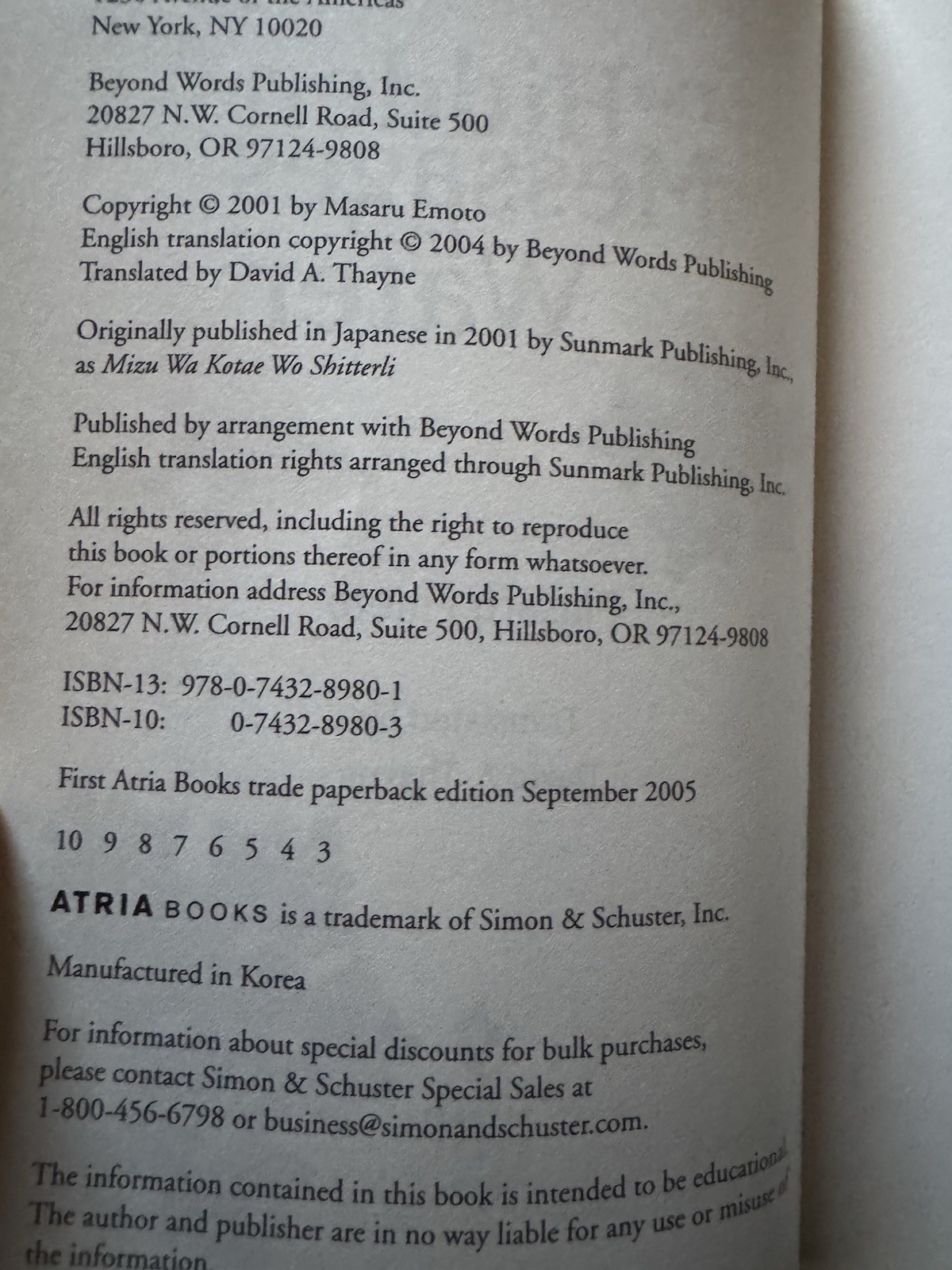 Masaru Emoto Hidden Messages in Water Trade Paperback Atria Books RARE